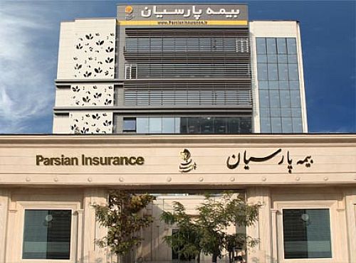بیمه پارسیان در صدور بیمه نامه های نفت و انرژی رتبه اول را کسب کرد 